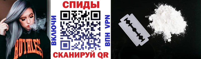 АМФ VHQ Норильск
