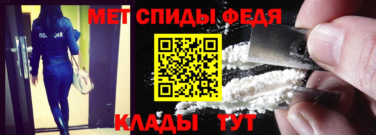 АМФЕТАМИН VHQ  Вход с VPN  сайты даркнета телеграм  Норильск  Амфетамин 