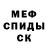 Каннабис AK-47 BTSLUVS