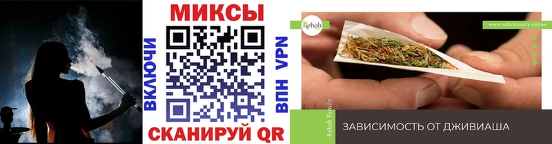 БУТИРАТ бутандиол  shop Telegram  Норильск 