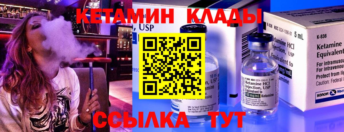 МЕФ Норильск