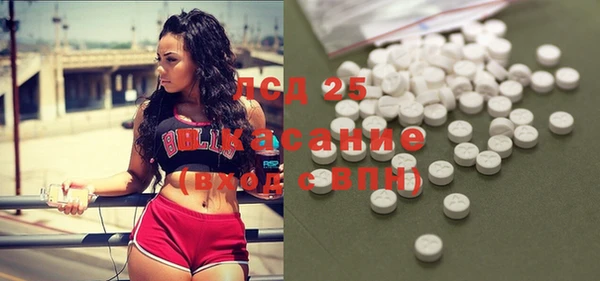 прущие крисы Касимов