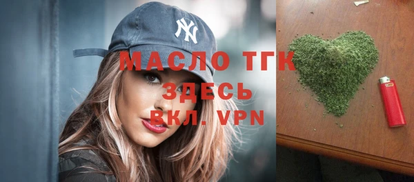 гашик Карталы