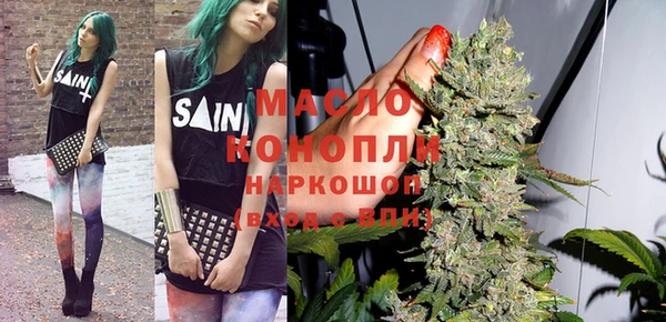 гашик Карталы