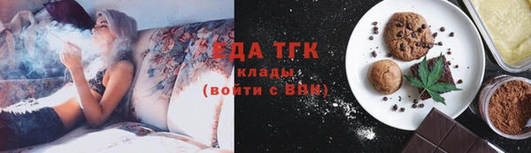 гашик Карталы