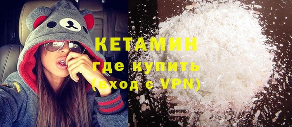 прущие крисы Касимов