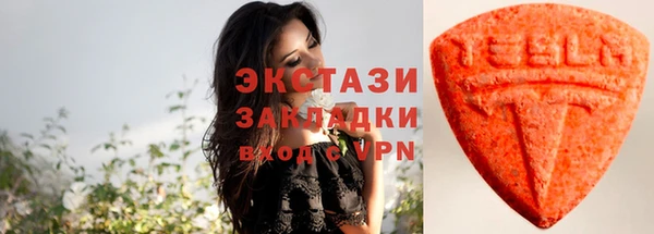прущие крисы Касимов