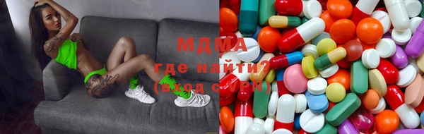 гашик Карталы