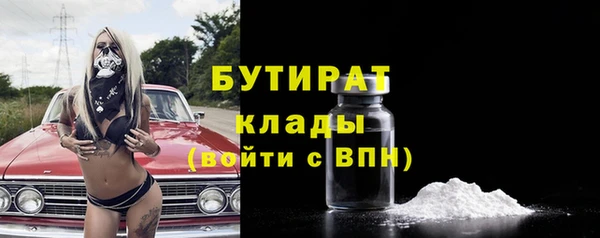 гашик Карталы