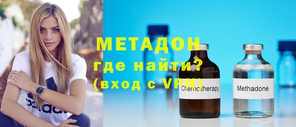 гашик Карталы