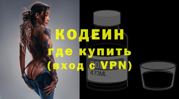 прущие крисы Касимов