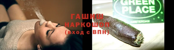 прущие крисы Касимов