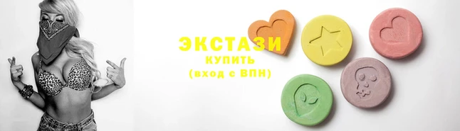 метамфетамин Карпинск