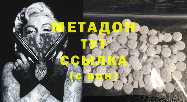 гашик Карталы