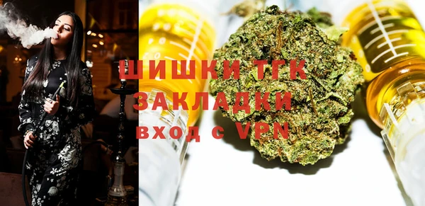 прущие крисы Касимов