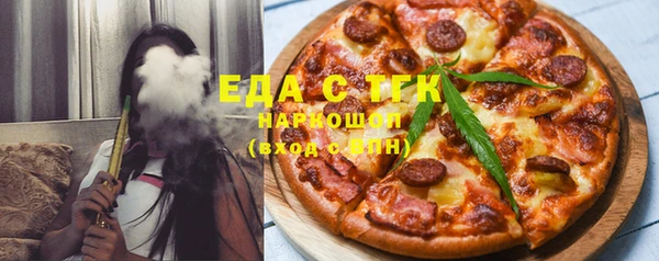 прущие крисы Касимов