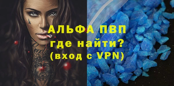 прущие крисы Касимов