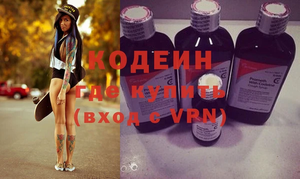гашик Карталы