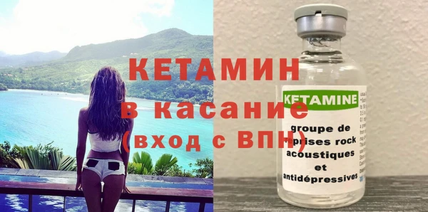 гашик Карталы