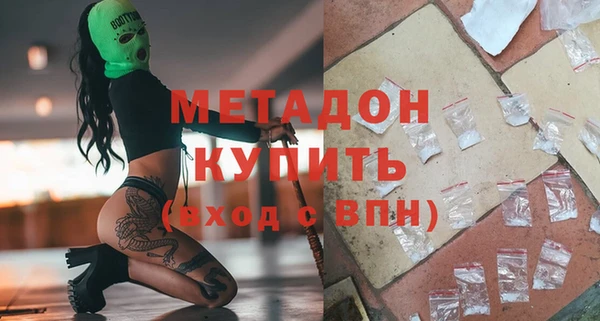 гашик Карталы