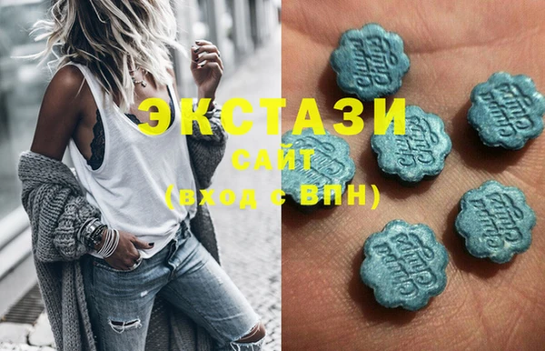 гашик Карталы