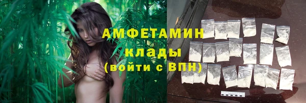 прущие крисы Касимов