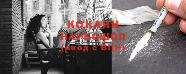 прущие крисы Касимов