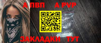 кокаин перу Можга