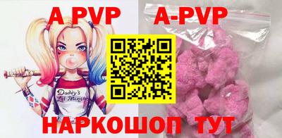 экстази Моздок