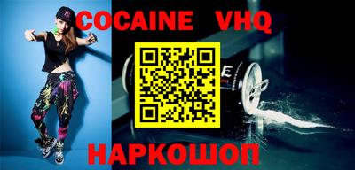 экстази Моздок