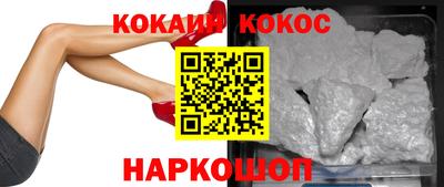 экстази Моздок