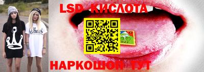 кокаин перу Можга