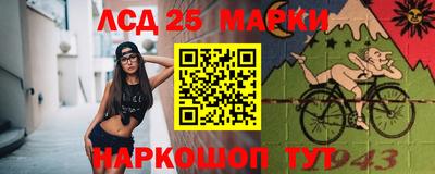 экстази Моздок
