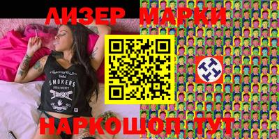 экстази Моздок