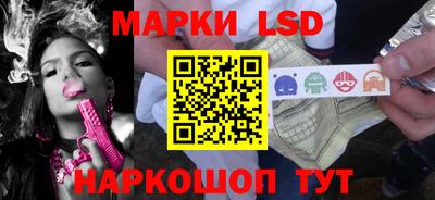 экстази Моздок