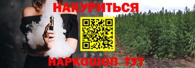 экстази Моздок