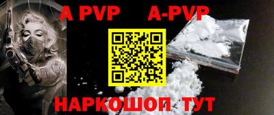 экстази Моздок