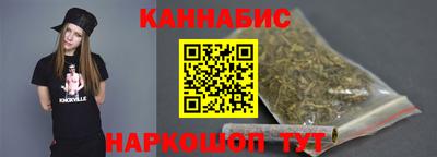 экстази Моздок