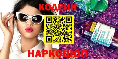 экстази Моздок