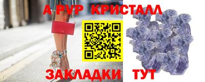 кокаин перу Можга