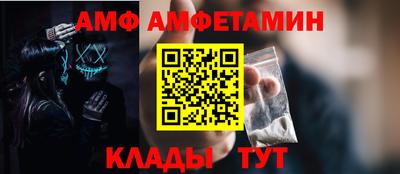 марки lsd Можайск