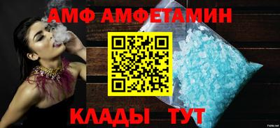 кокаин перу Можга