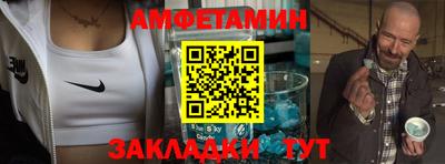 экстази Моздок