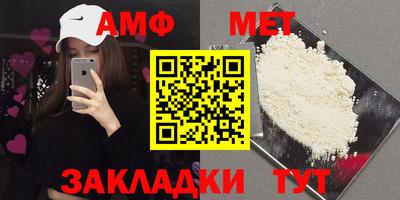 кокаин перу Можга