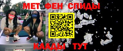 кокаин перу Можга
