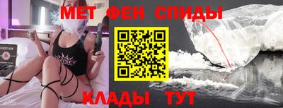 экстази Моздок