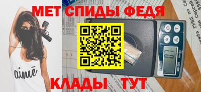 марки lsd Можайск