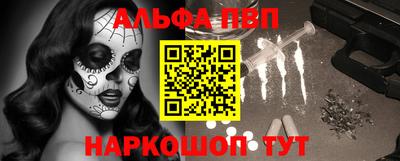 твердый Среднеуральск