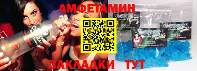 кокаин перу Можга