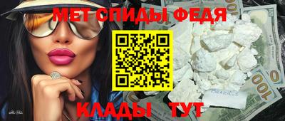экстази Моздок